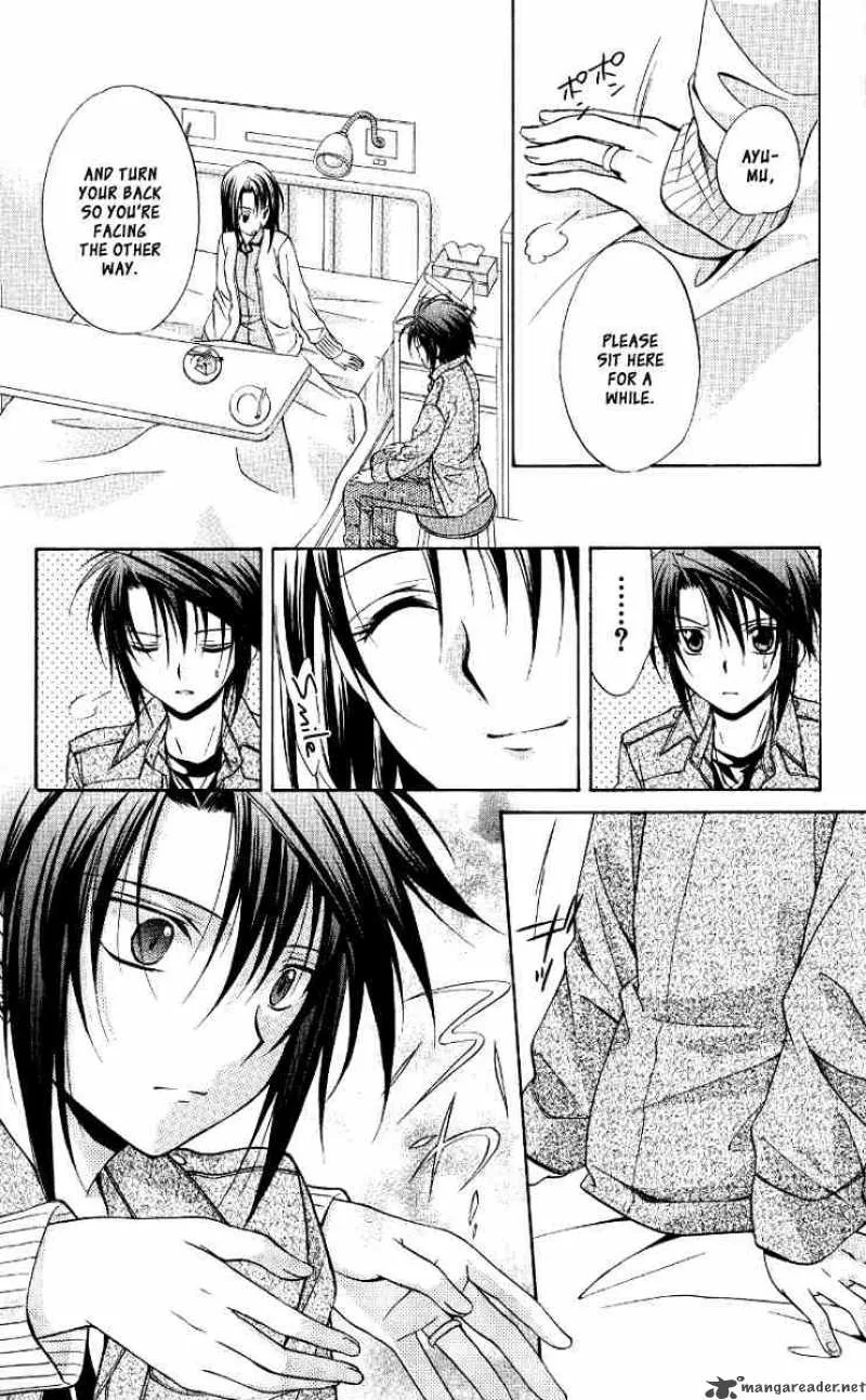Spiral - Suiri no Kizuna Chapter 67 page 33