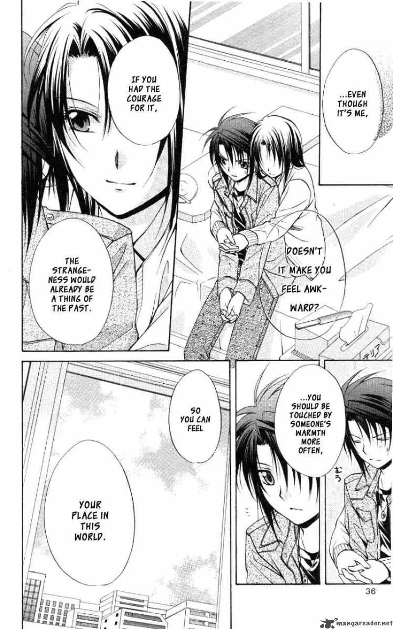 Spiral - Suiri no Kizuna Chapter 67 page 34