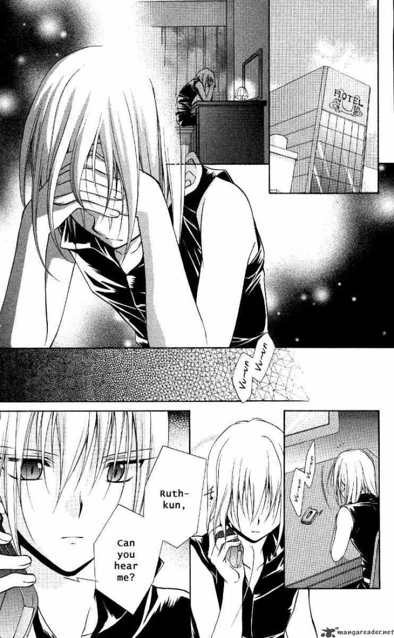 Spiral - Suiri no Kizuna Chapter 67 page 39