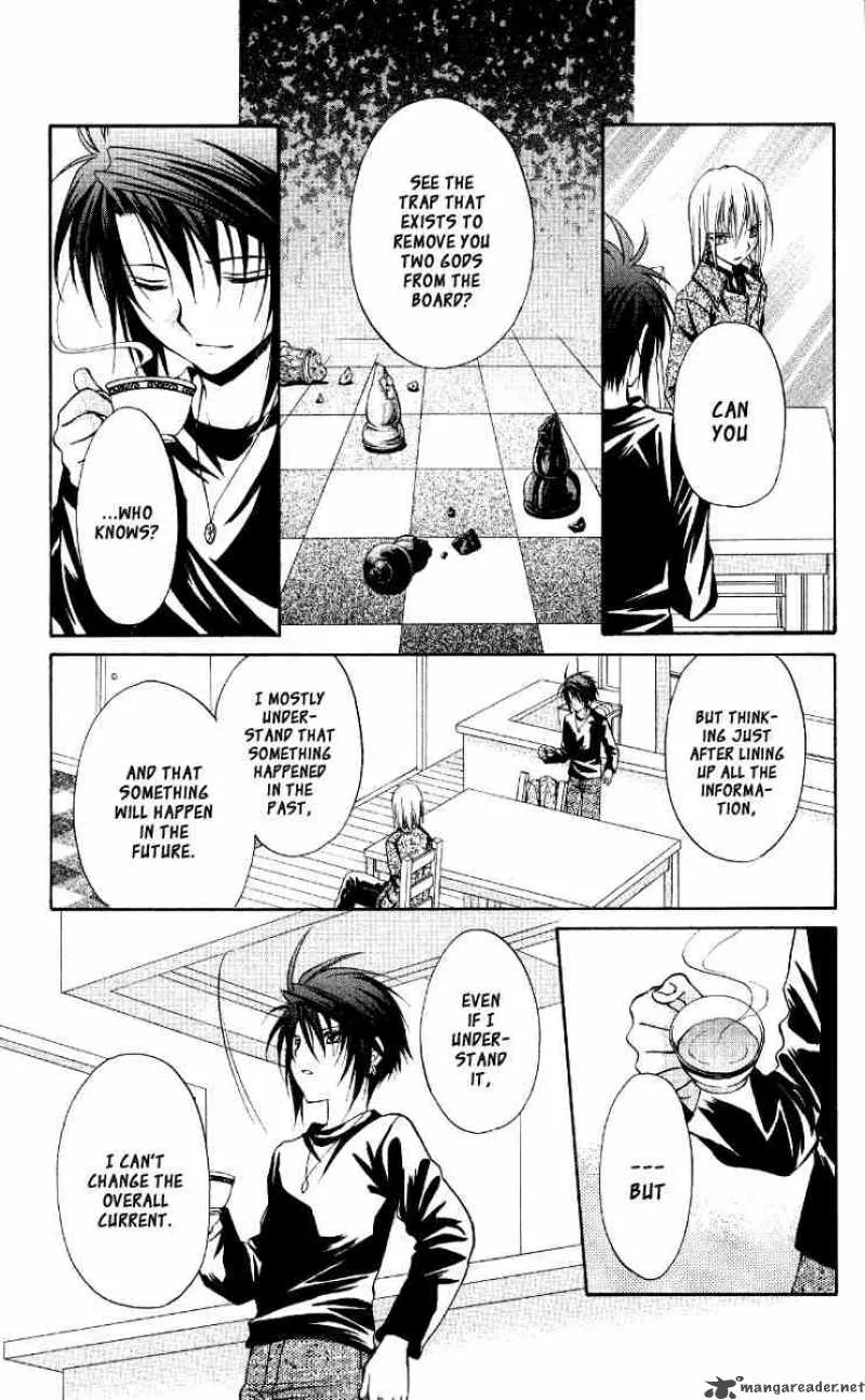 Spiral - Suiri no Kizuna Chapter 68 page 15
