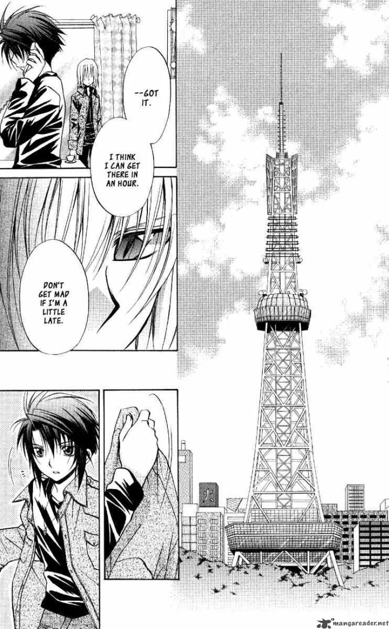 Spiral - Suiri no Kizuna Chapter 68 page 21