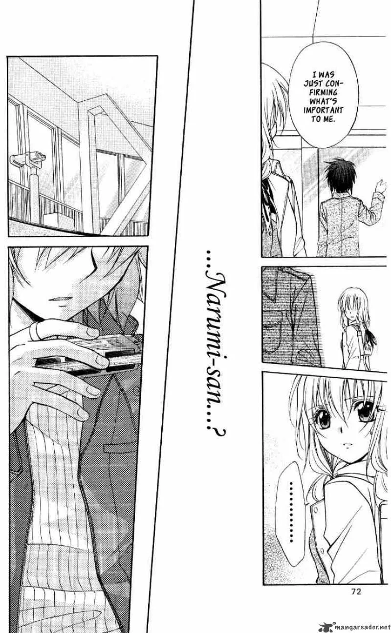 Spiral - Suiri no Kizuna Chapter 68 page 28