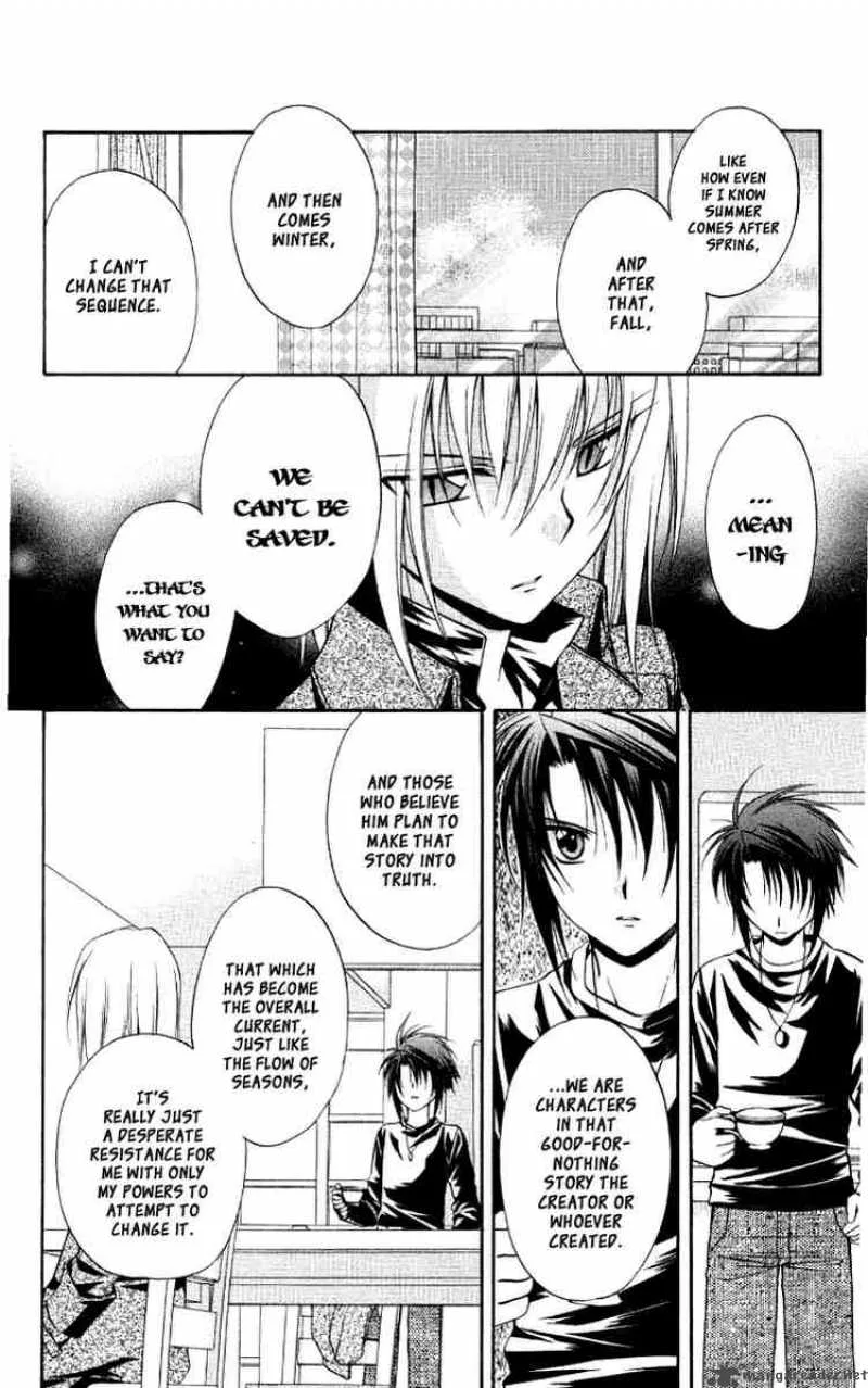 Spiral - Suiri no Kizuna Chapter 68 page 16