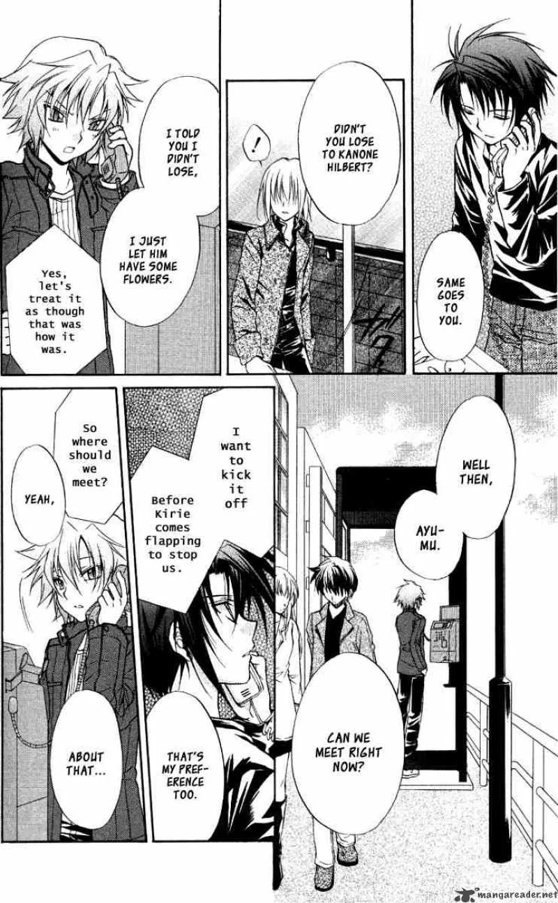 Spiral - Suiri no Kizuna Chapter 68 page 20