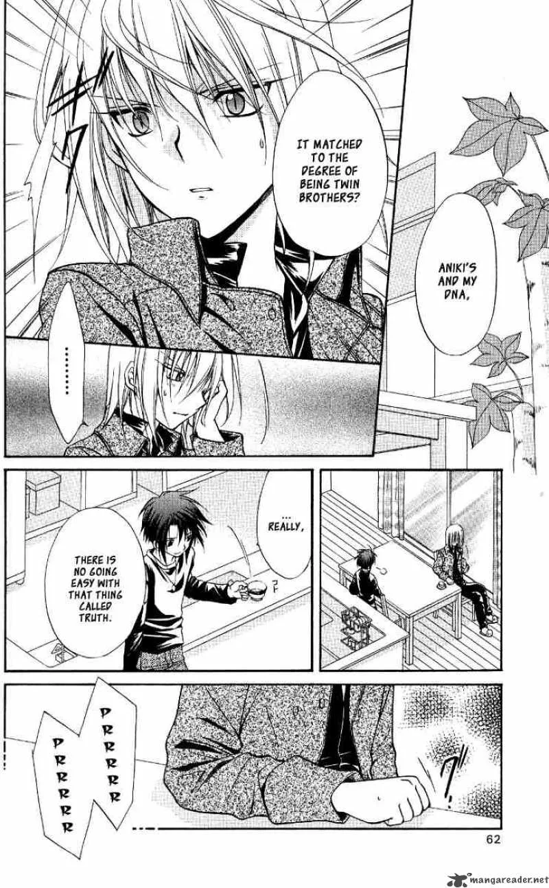 Spiral - Suiri no Kizuna Chapter 68 page 18