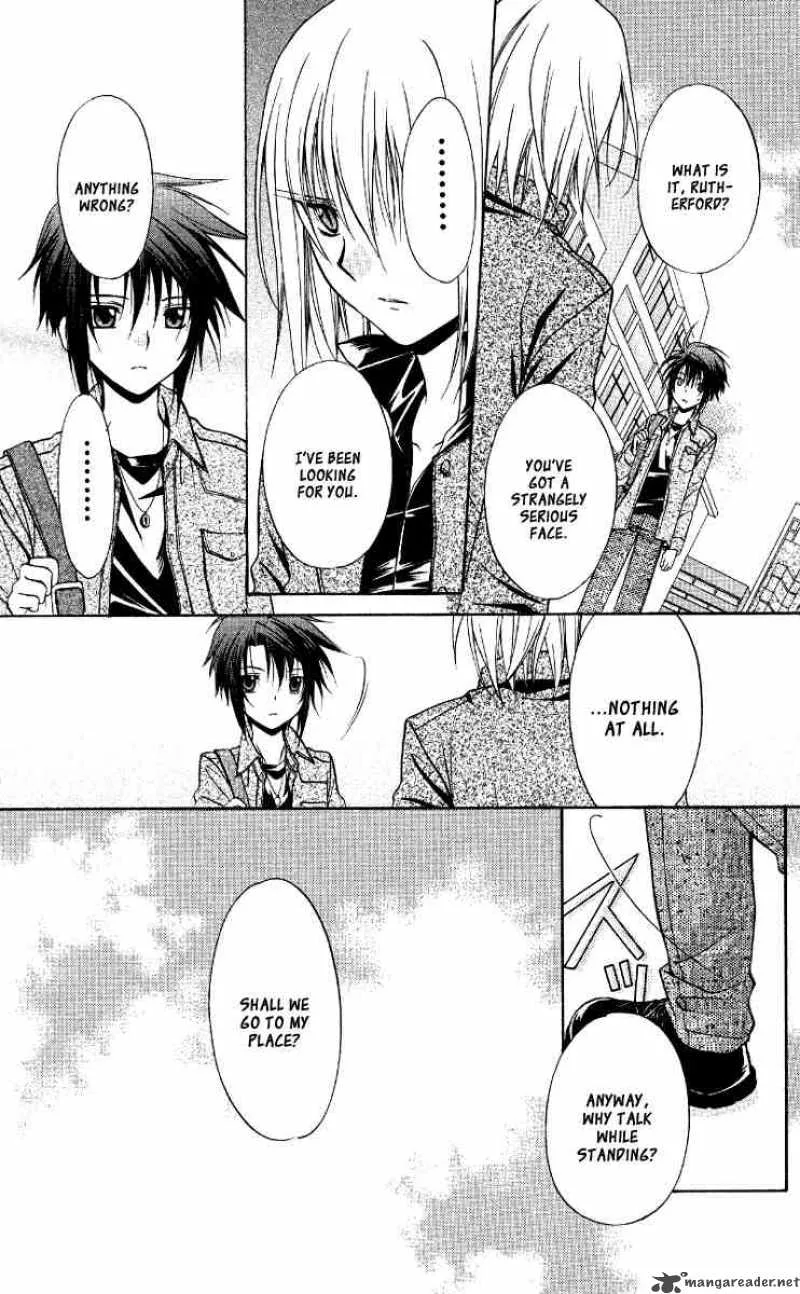 Spiral - Suiri no Kizuna Chapter 68 page 3