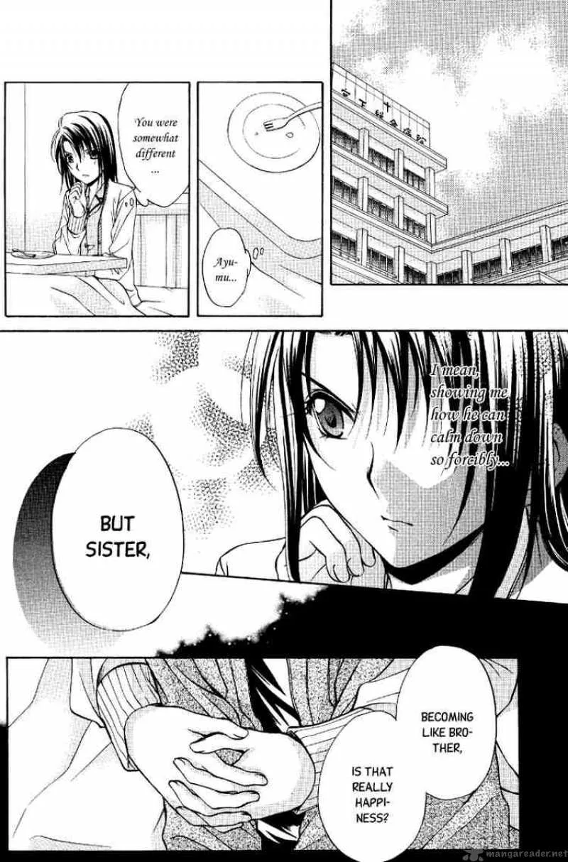 Spiral - Suiri no Kizuna Chapter 68 page 4