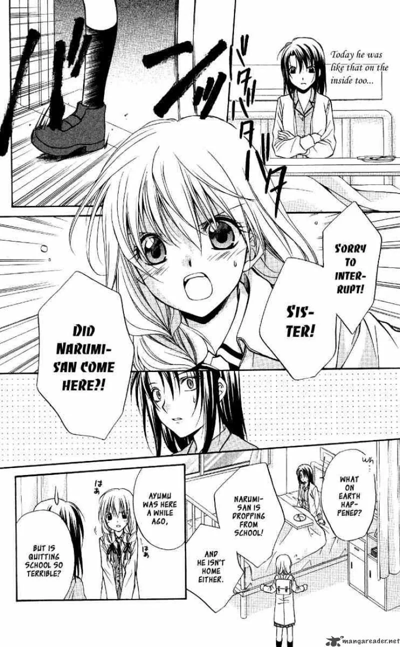 Spiral - Suiri no Kizuna Chapter 68 page 10