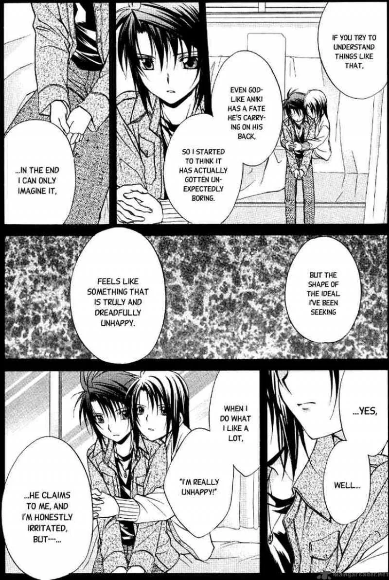Spiral - Suiri no Kizuna Chapter 68 page 5