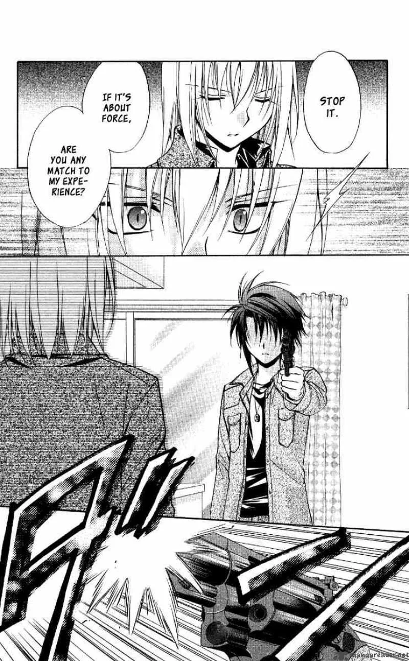 Spiral - Suiri no Kizuna Chapter 68 page 23