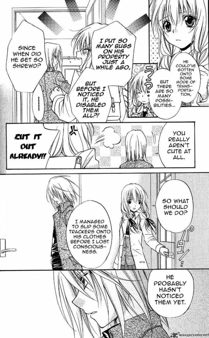 Spiral - Suiri no Kizuna Chapter 69 page 8