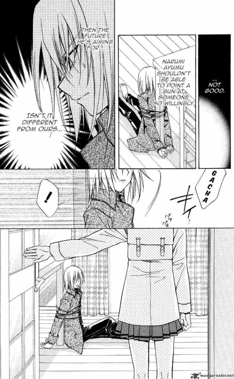 Spiral - Suiri no Kizuna Chapter 69 page 3