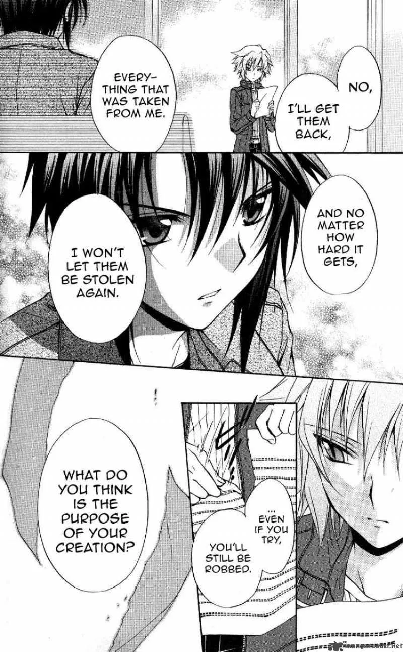 Spiral - Suiri no Kizuna Chapter 69 page 29