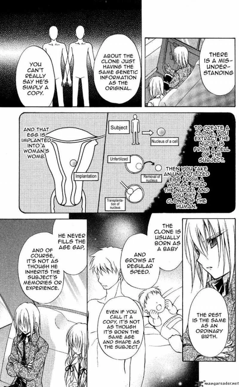 Spiral - Suiri no Kizuna Chapter 69 page 24