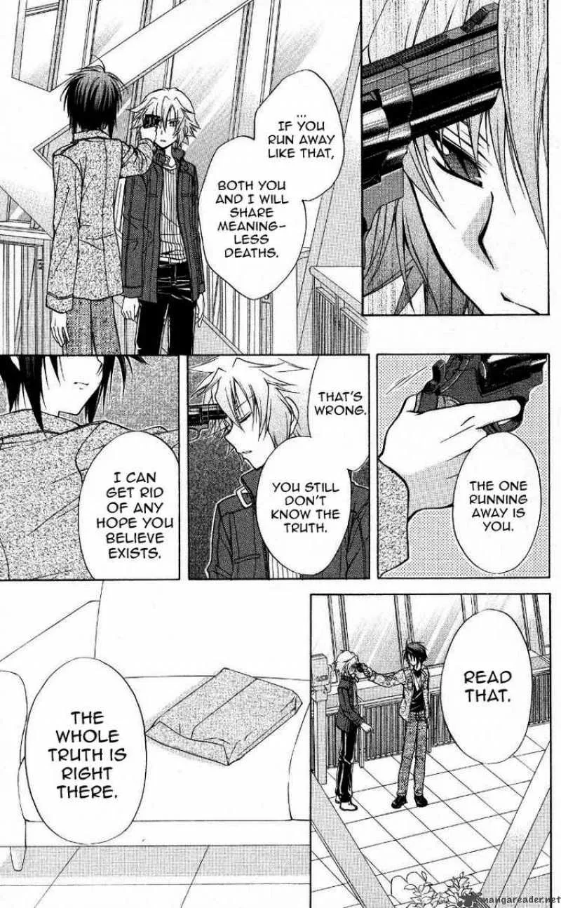 Spiral - Suiri no Kizuna Chapter 69 page 21