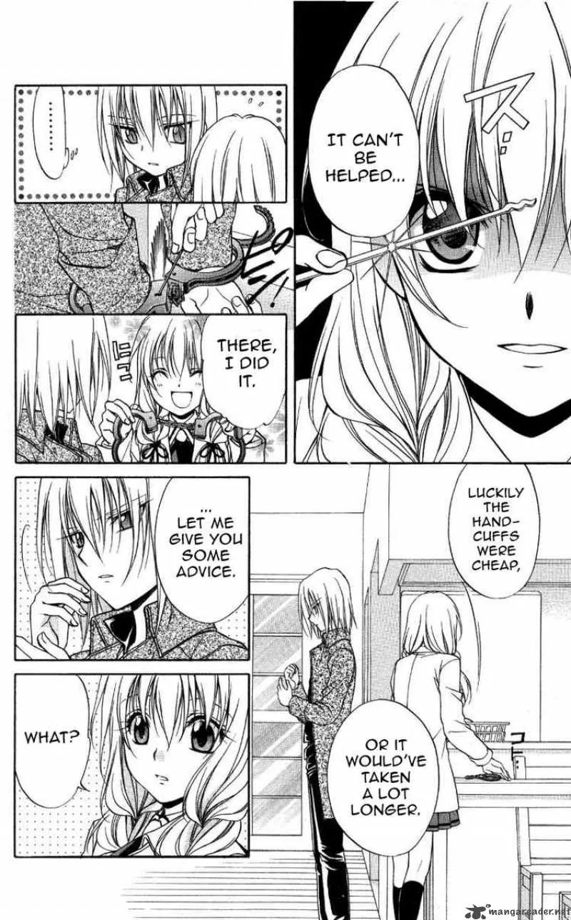 Spiral - Suiri no Kizuna Chapter 69 page 6