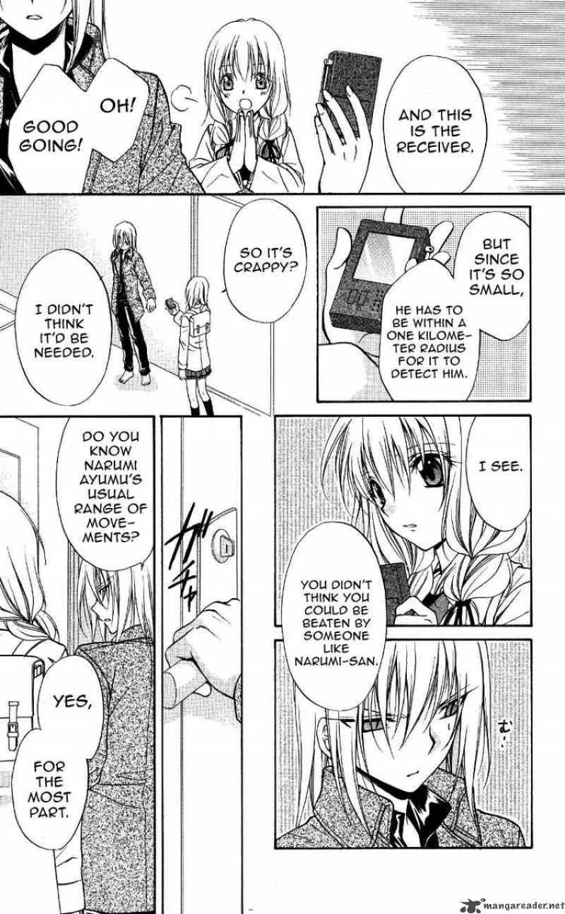 Spiral - Suiri no Kizuna Chapter 69 page 9