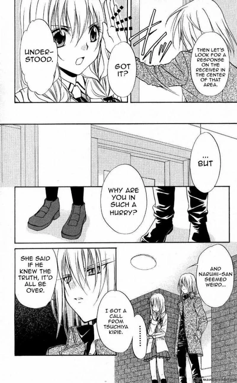 Spiral - Suiri no Kizuna Chapter 69 page 10