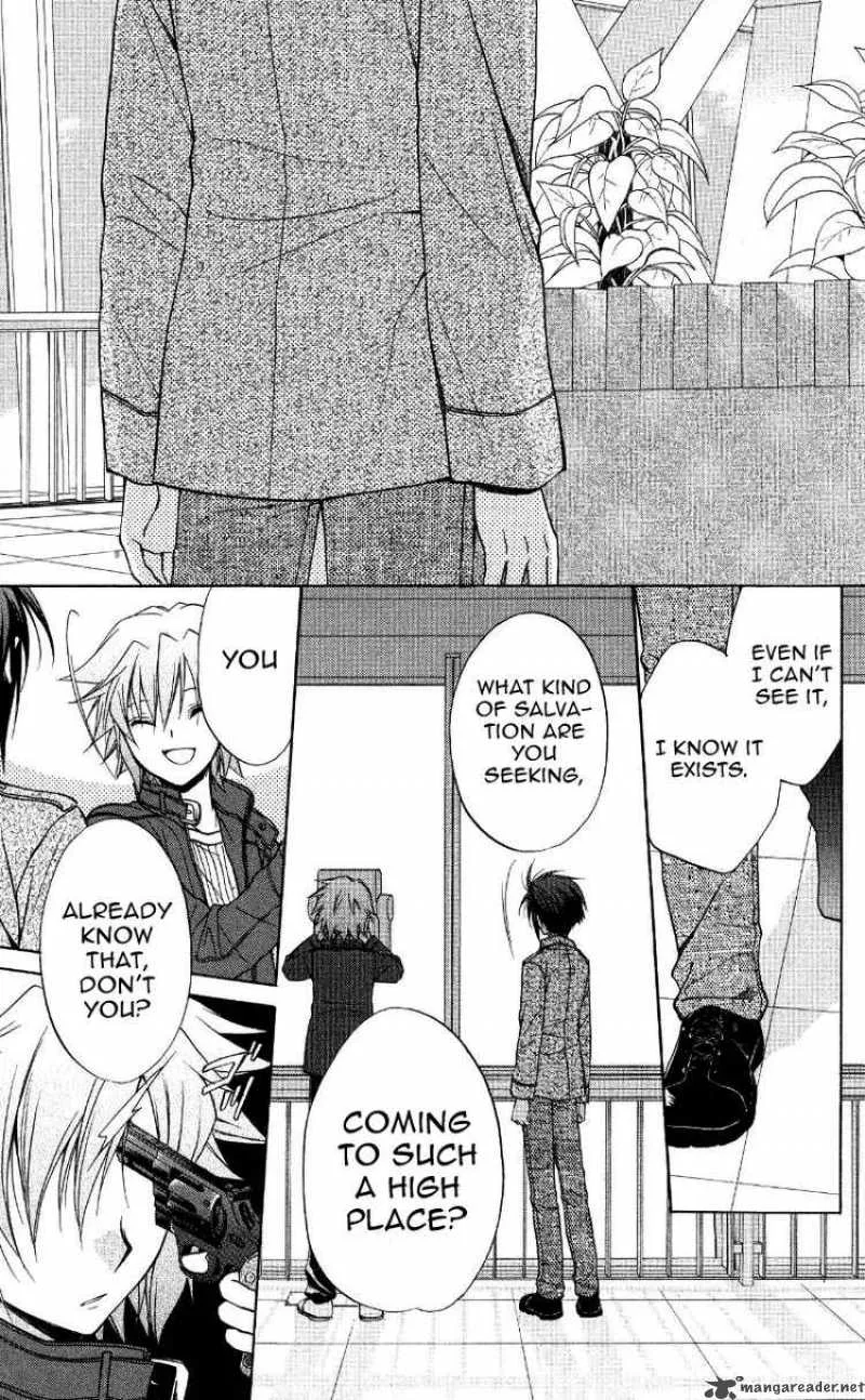 Spiral - Suiri no Kizuna Chapter 69 page 19