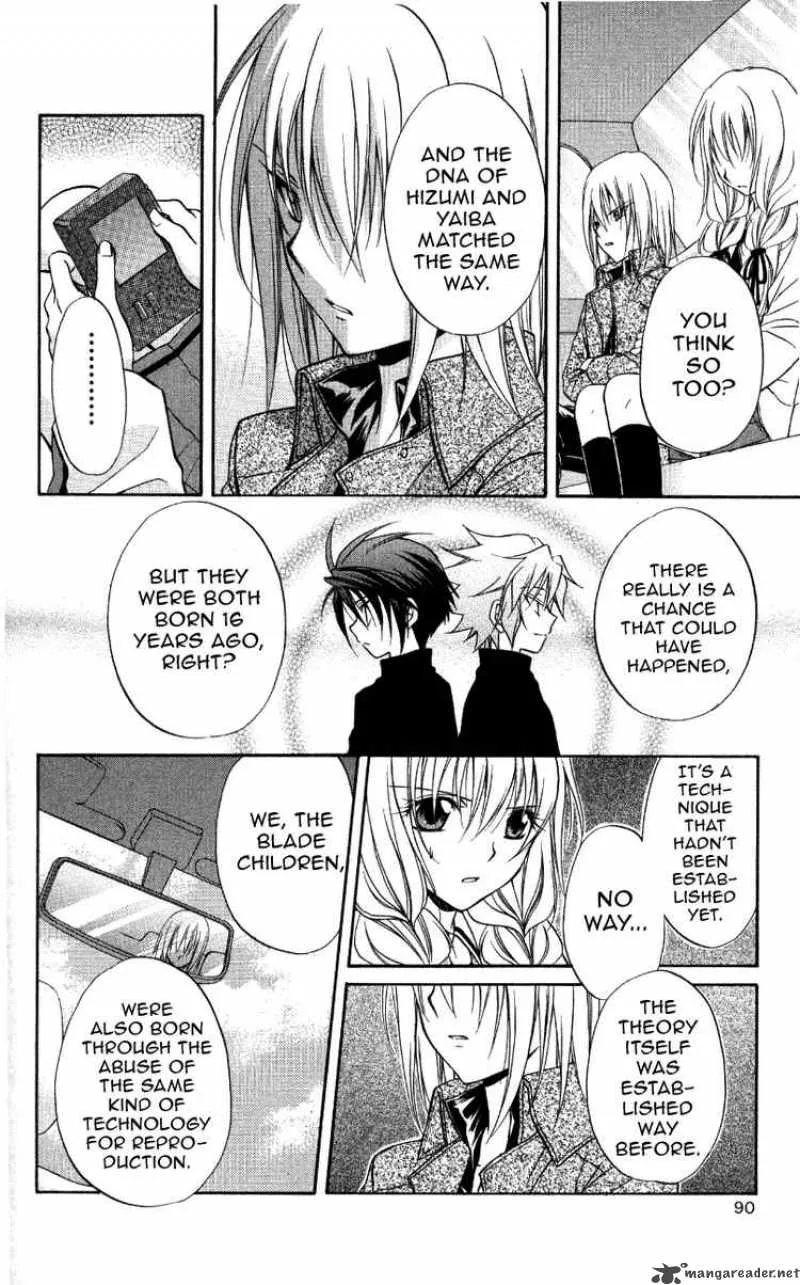 Spiral - Suiri no Kizuna Chapter 69 page 16