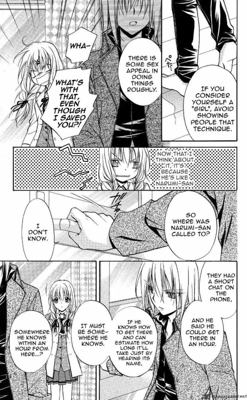 Spiral - Suiri no Kizuna Chapter 69 page 7
