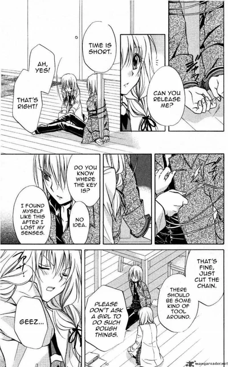 Spiral - Suiri no Kizuna Chapter 69 page 5