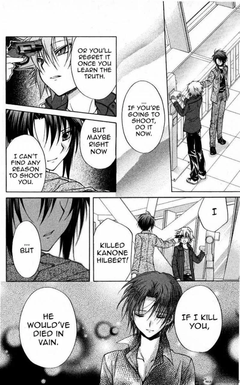 Spiral - Suiri no Kizuna Chapter 69 page 20