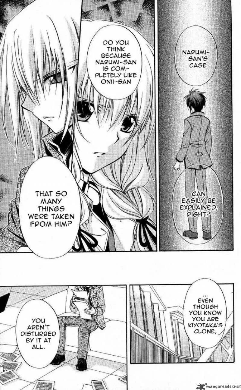 Spiral - Suiri no Kizuna Chapter 69 page 26