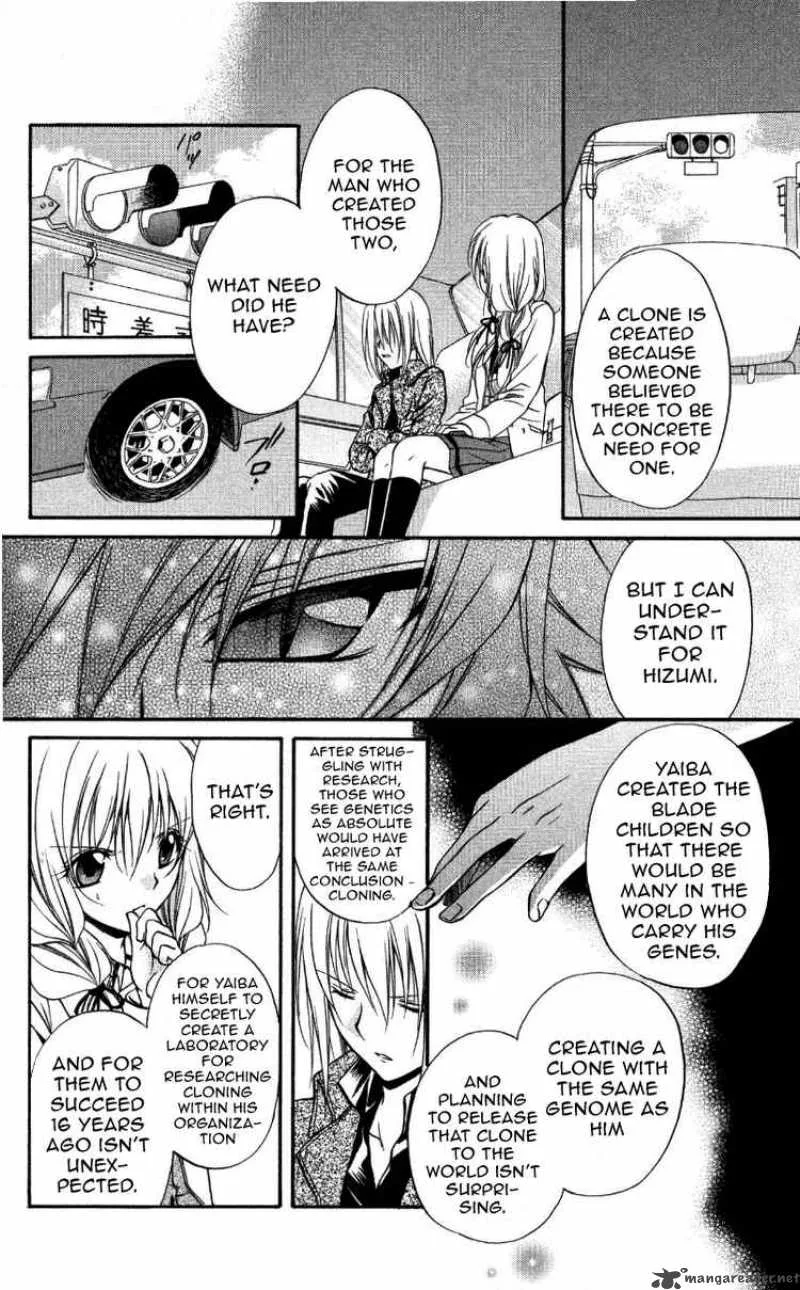 Spiral - Suiri no Kizuna Chapter 69 page 31
