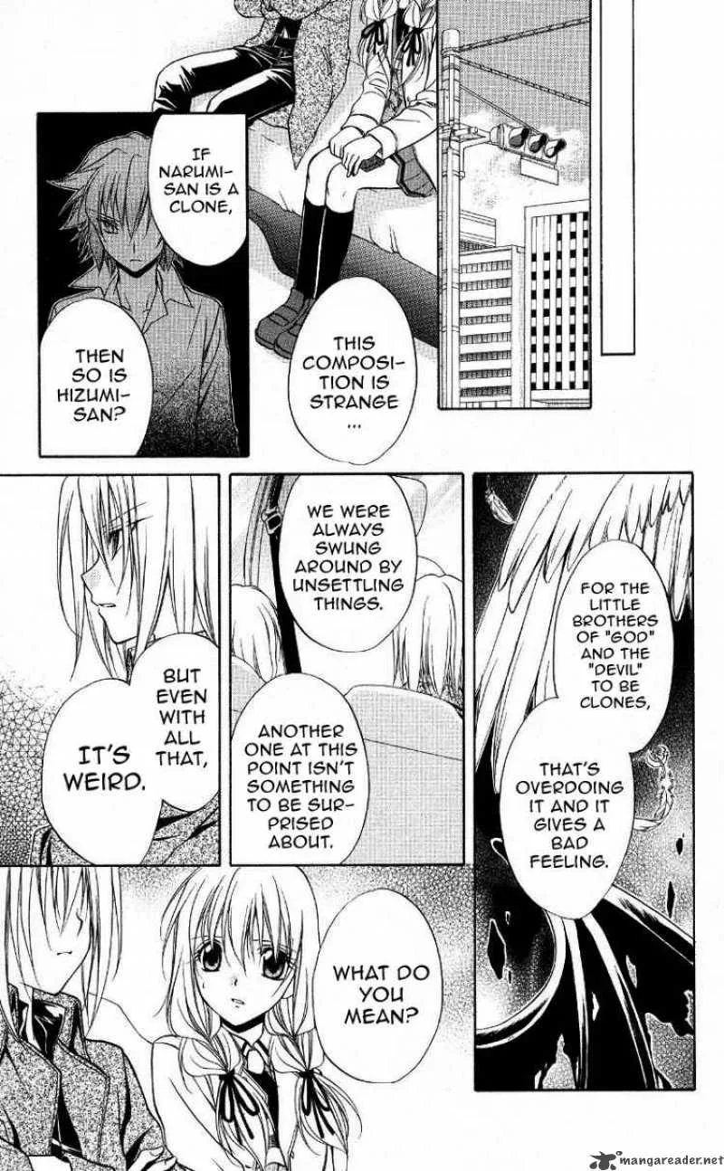 Spiral - Suiri no Kizuna Chapter 69 page 30
