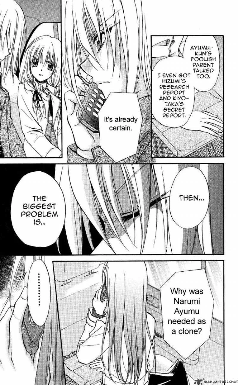 Spiral - Suiri no Kizuna Chapter 69 page 34