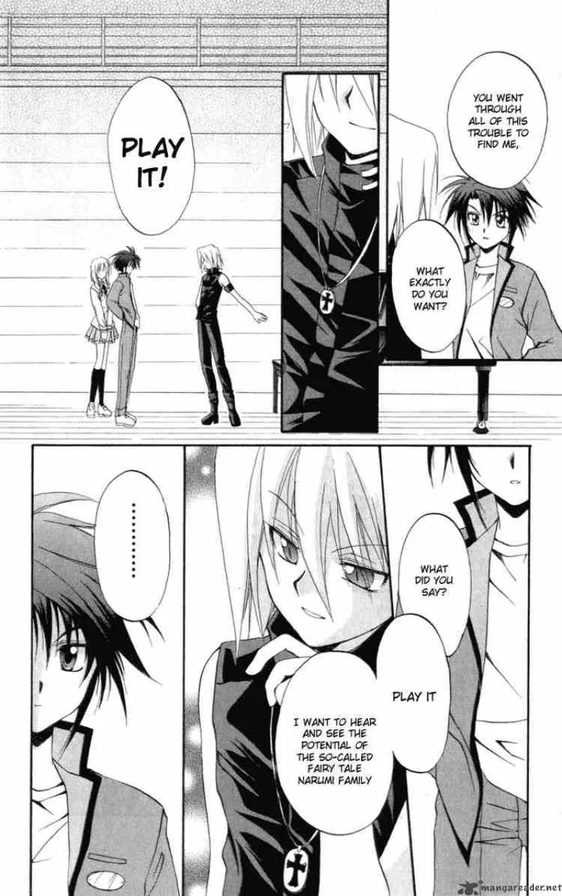 Spiral - Suiri no Kizuna Chapter 7 page 14