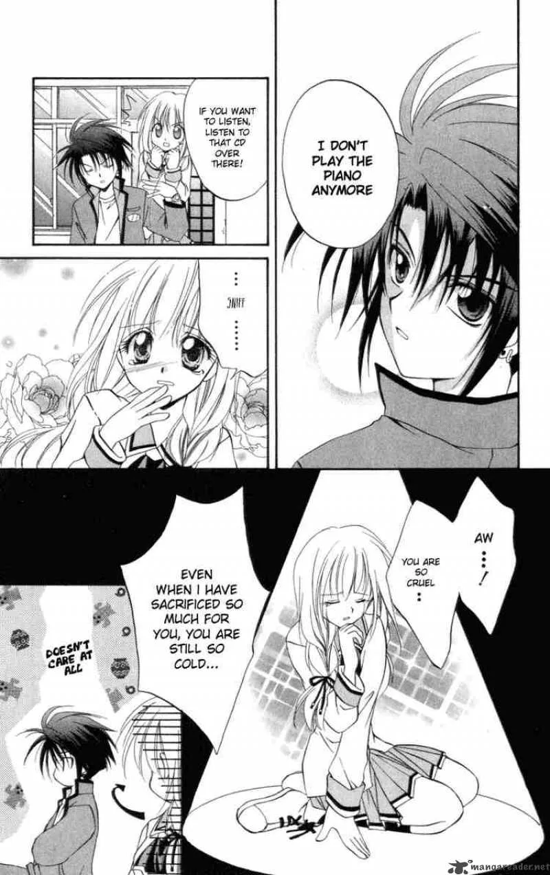 Spiral - Suiri no Kizuna Chapter 7 page 9