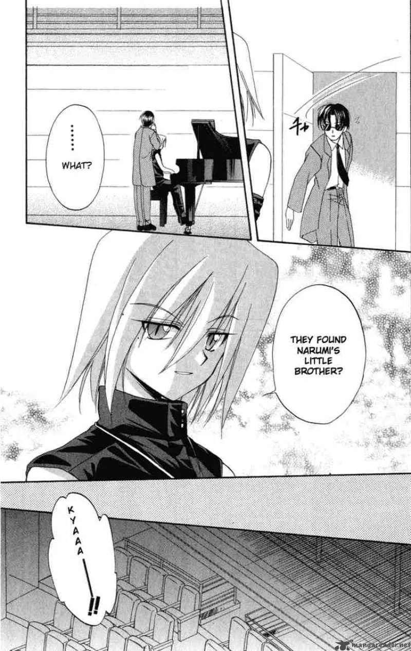 Spiral - Suiri no Kizuna Chapter 7 page 12