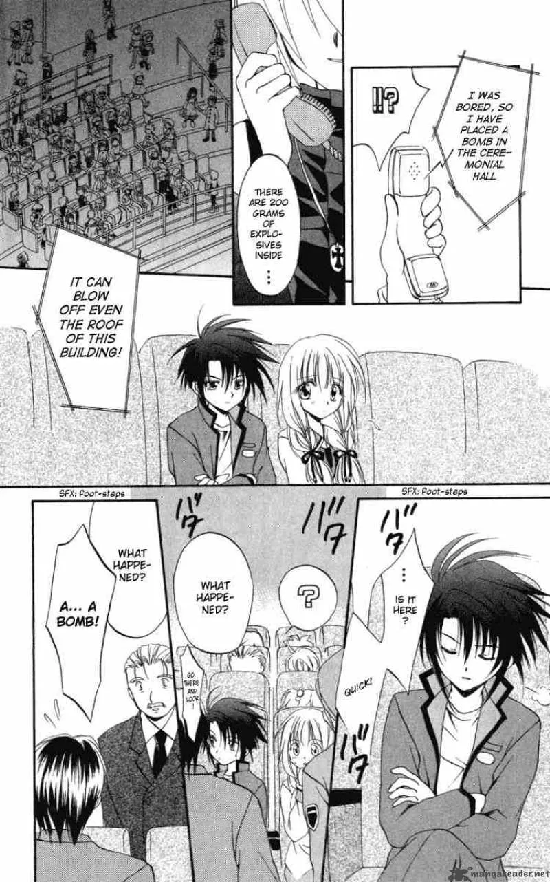 Spiral - Suiri no Kizuna Chapter 7 page 20