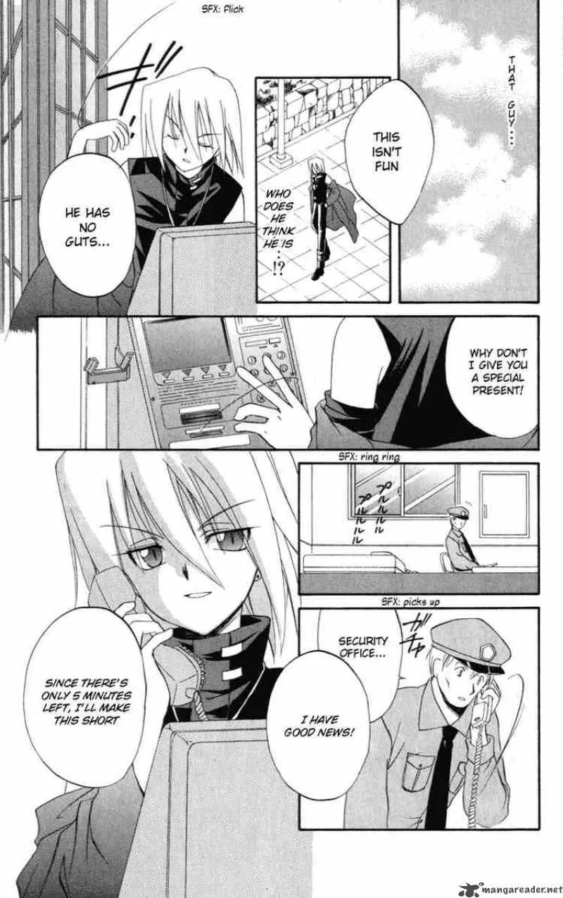 Spiral - Suiri no Kizuna Chapter 7 page 19