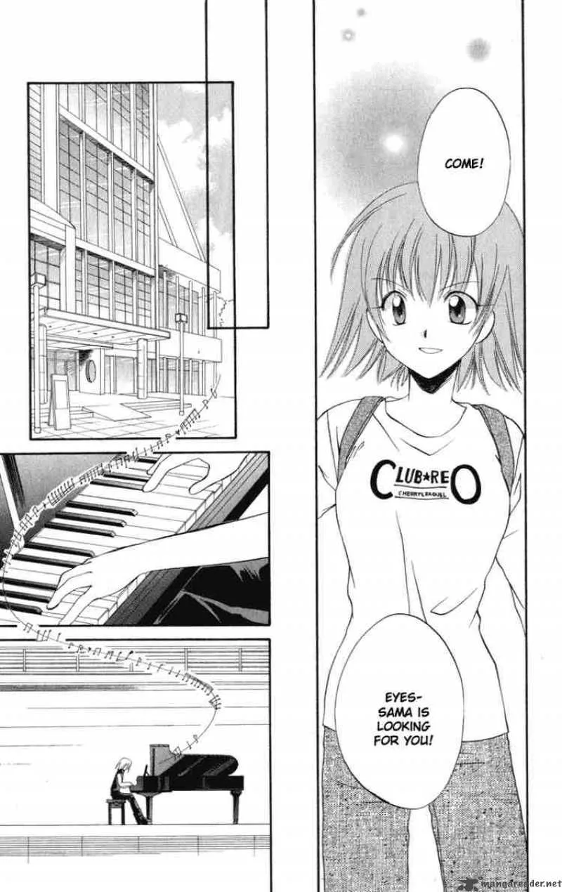 Spiral - Suiri no Kizuna Chapter 7 page 11