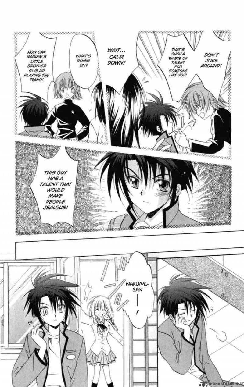 Spiral - Suiri no Kizuna Chapter 7 page 6
