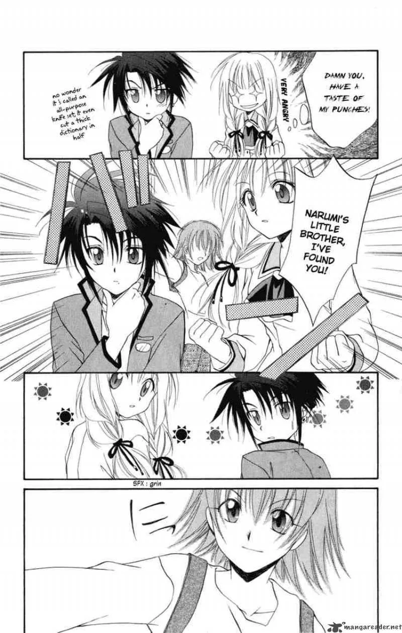 Spiral - Suiri no Kizuna Chapter 7 page 10
