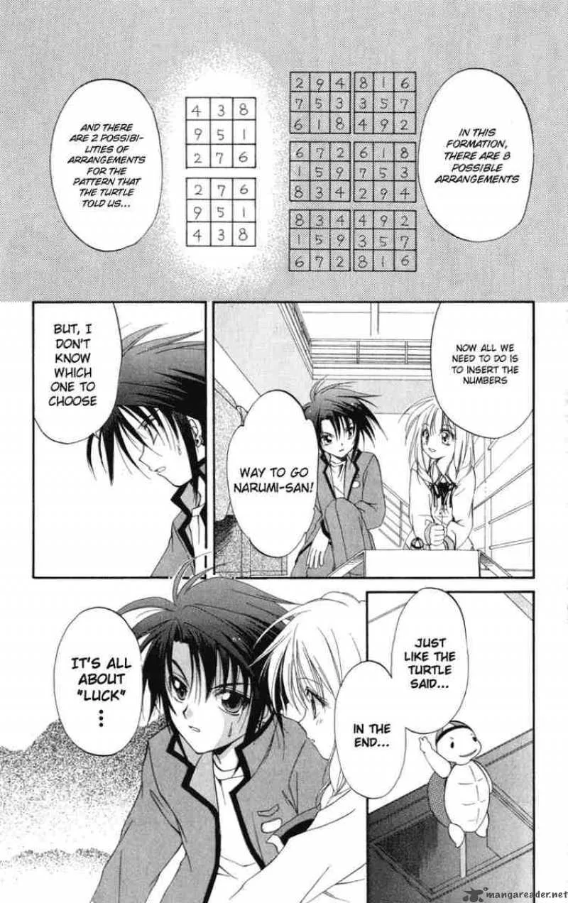 Spiral - Suiri no Kizuna Chapter 7 page 35