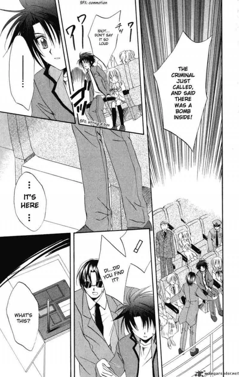 Spiral - Suiri no Kizuna Chapter 7 page 21