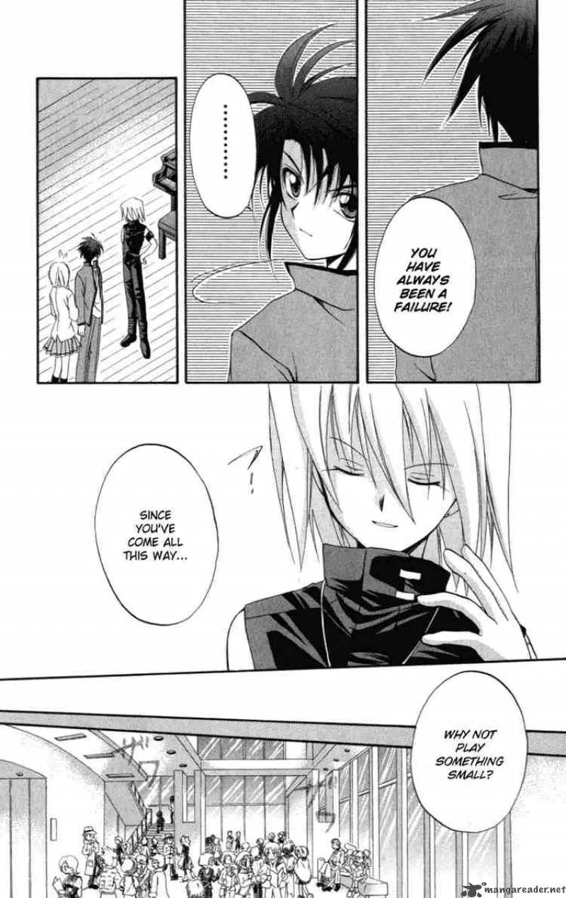 Spiral - Suiri no Kizuna Chapter 7 page 17