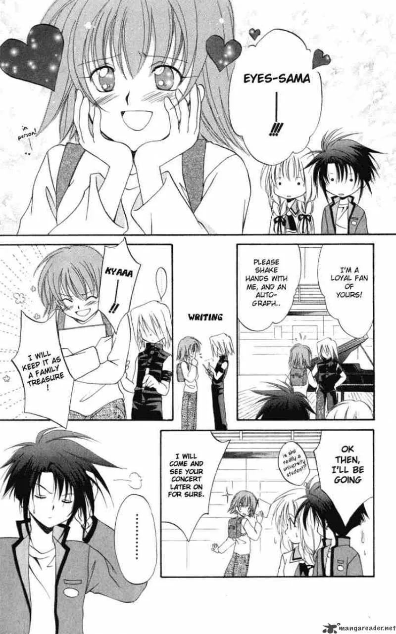Spiral - Suiri no Kizuna Chapter 7 page 13