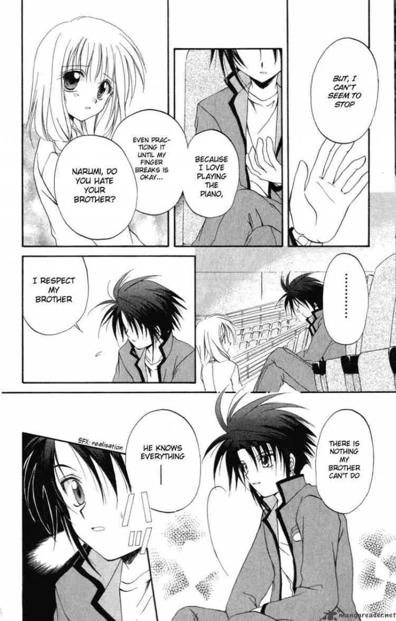 Spiral - Suiri no Kizuna Chapter 7 page 32