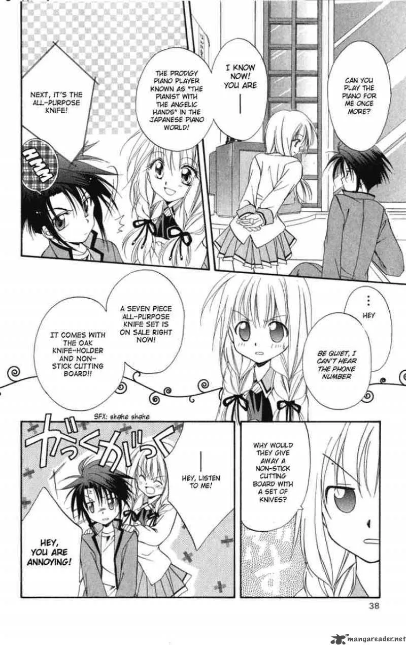 Spiral - Suiri no Kizuna Chapter 7 page 8