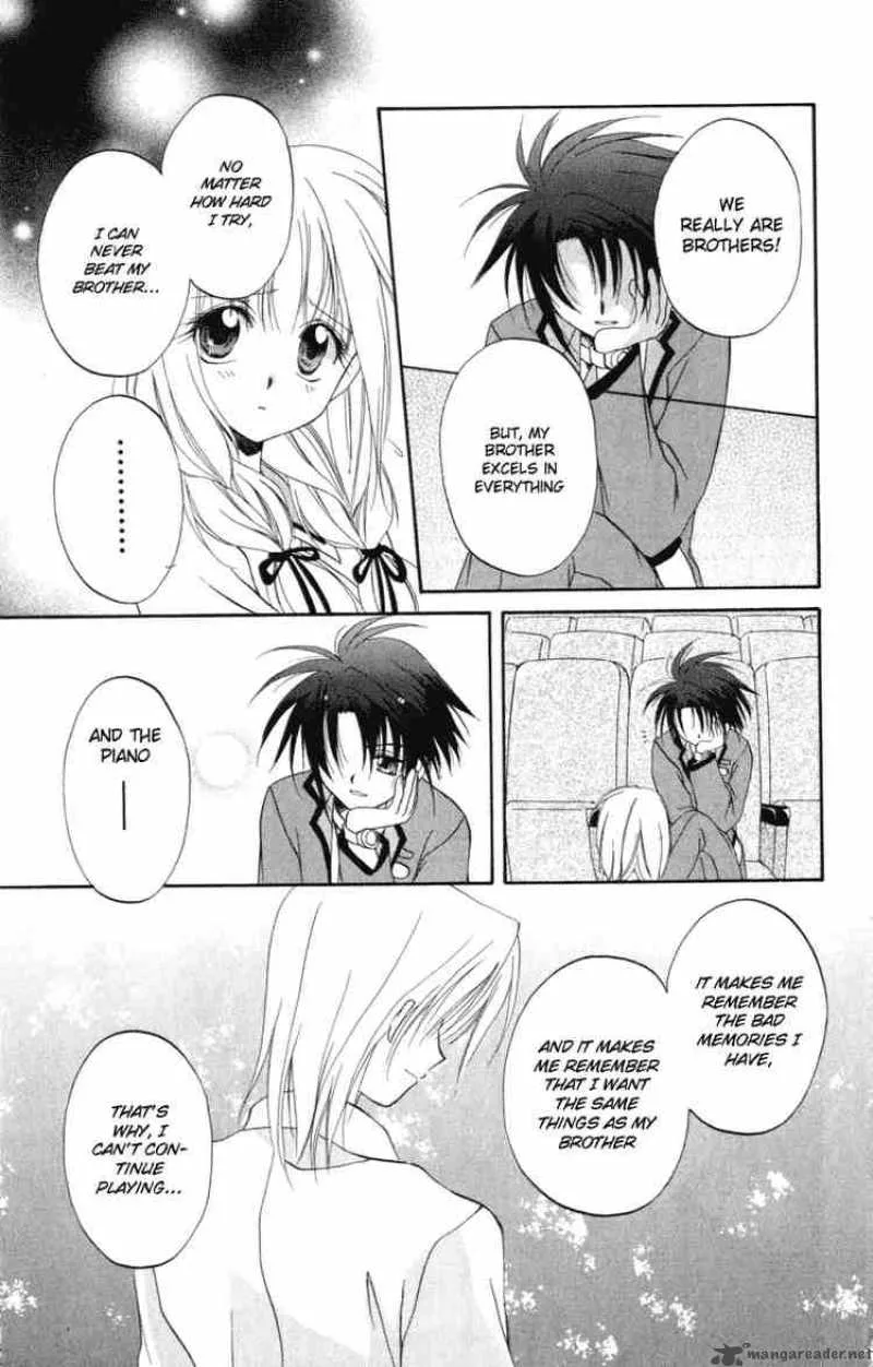 Spiral - Suiri no Kizuna Chapter 7 page 31