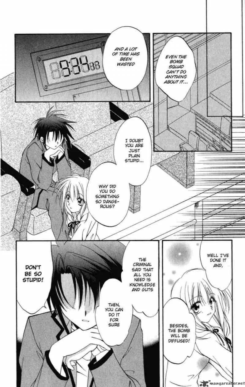 Spiral - Suiri no Kizuna Chapter 7 page 28