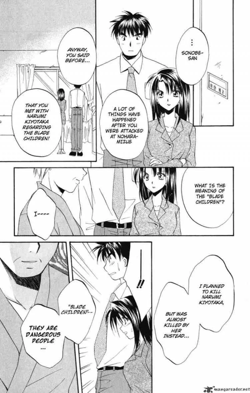 Spiral - Suiri no Kizuna Chapter 7 page 39