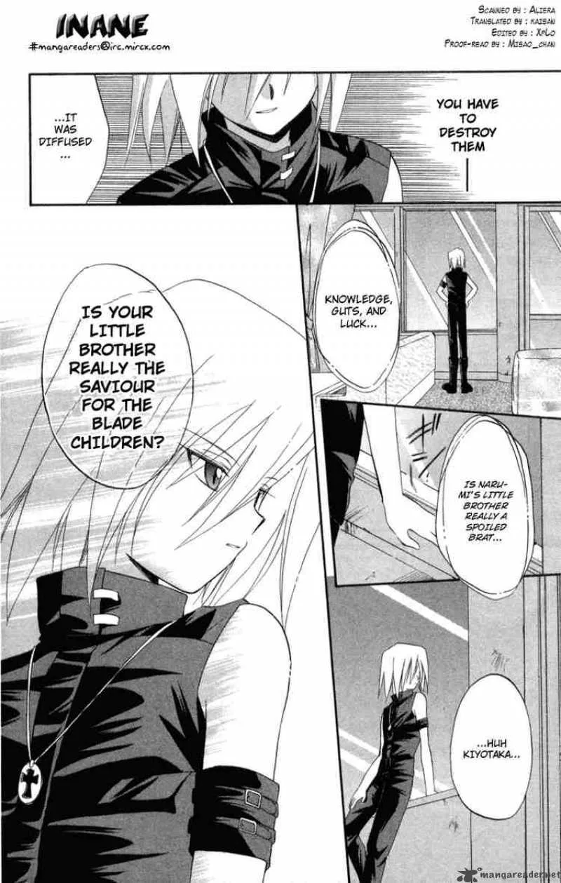 Spiral - Suiri no Kizuna Chapter 7 page 40
