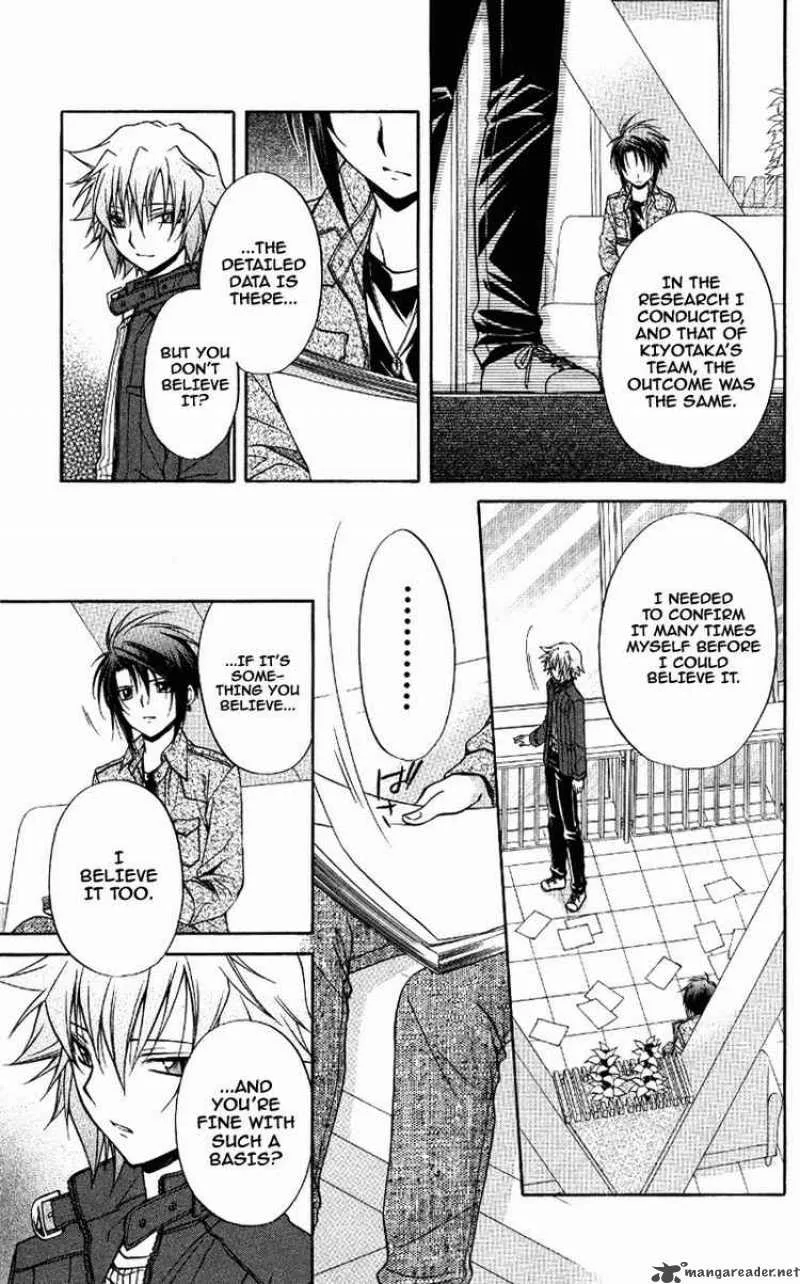 Spiral - Suiri no Kizuna Chapter 70 page 18